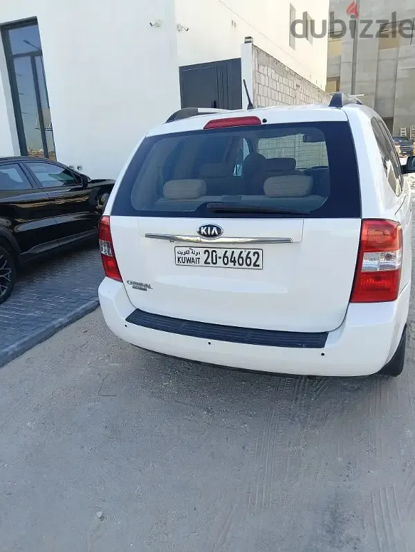 كرنفال كيا 2013